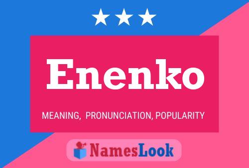 Постер имени Enenko