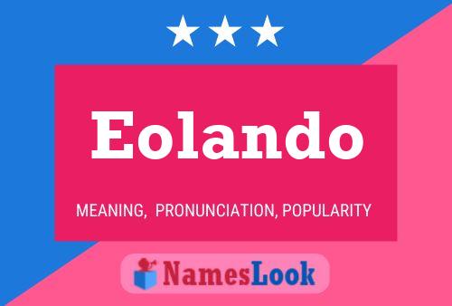 Постер имени Eolando