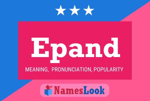 Постер имени Epand