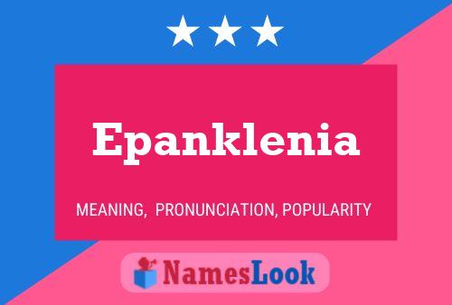 Постер имени Epanklenia