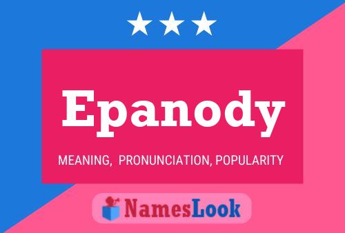 Постер имени Epanody