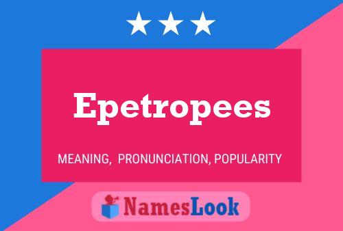 Постер имени Epetropees