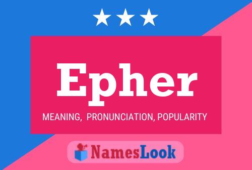 Постер имени Epher