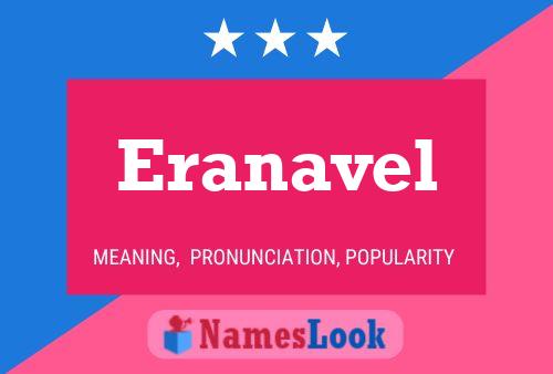 Постер имени Eranavel