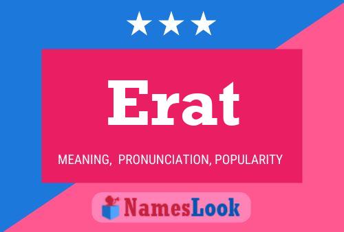 Постер имени Erat