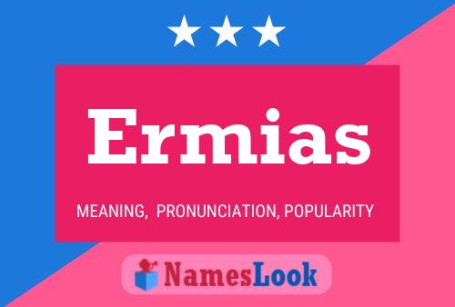 Постер имени Ermias