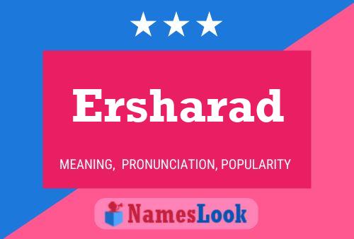 Постер имени Ersharad