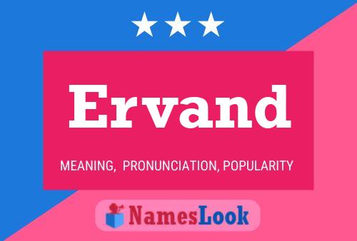 Постер имени Ervand