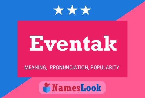 Постер имени Eventak