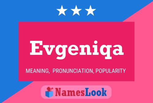 Постер имени Evgeniqa