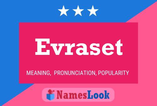 Постер имени Evraset