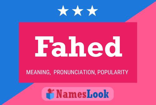 Постер имени Fahed