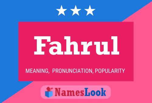 Постер имени Fahrul