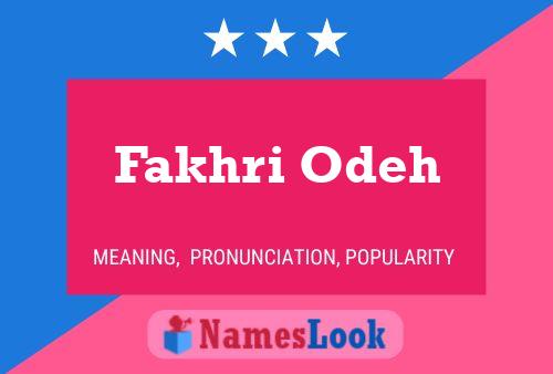 Постер имени Fakhri Odeh