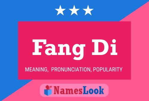 Постер имени Fang Di