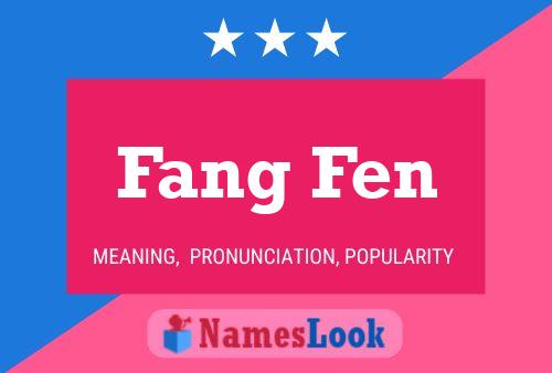 Постер имени Fang Fen