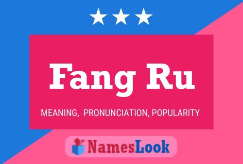 Постер имени Fang Ru