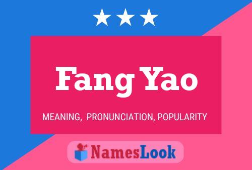 Постер имени Fang Yao