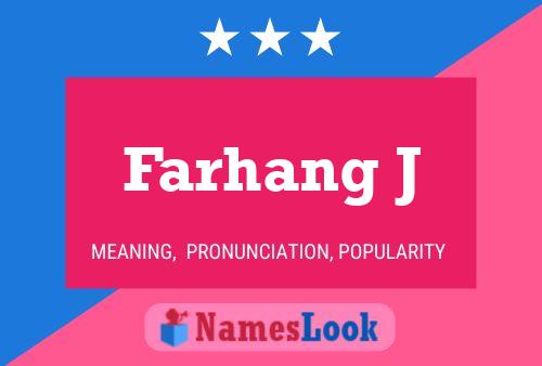 Постер имени Farhang J