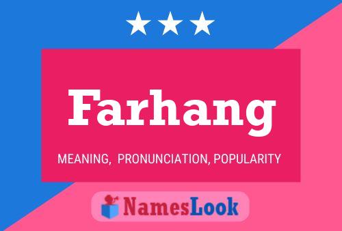 Постер имени Farhang