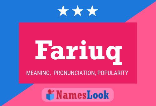 Постер имени Fariuq