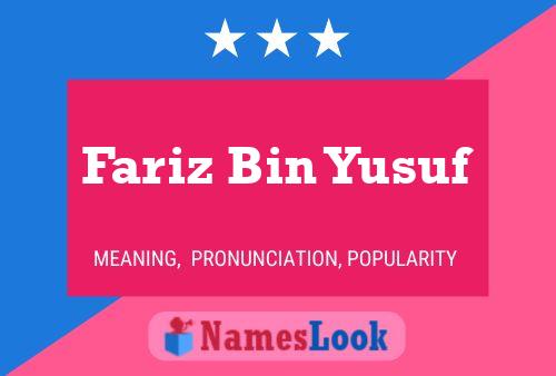 Постер имени Fariz Bin Yusuf