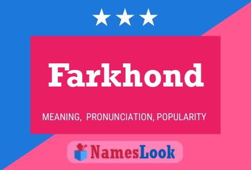 Постер имени Farkhond