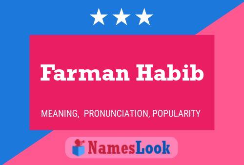 Постер имени Farman Habib