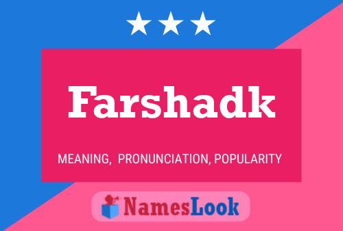 Постер имени Farshadk