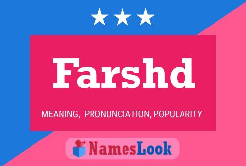 Постер имени Farshd