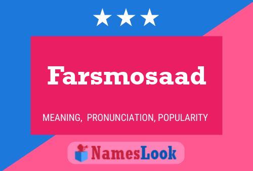 Постер имени Farsmosaad