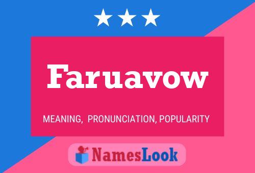 Постер имени Faruavow