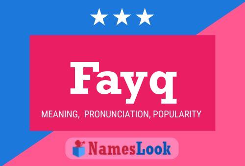 Постер имени Fayq