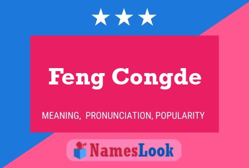 Постер имени Feng Congde