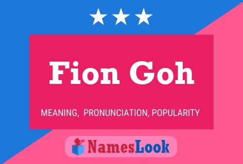 Постер имени Fion Goh