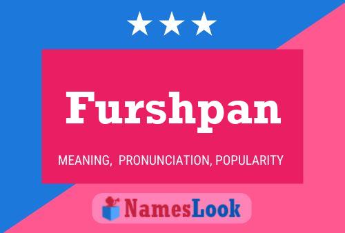 Постер имени Furshpan