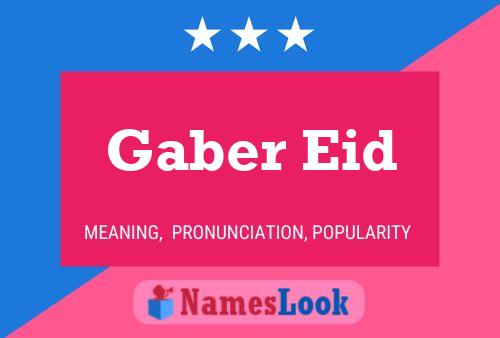 Постер имени Gaber Eid