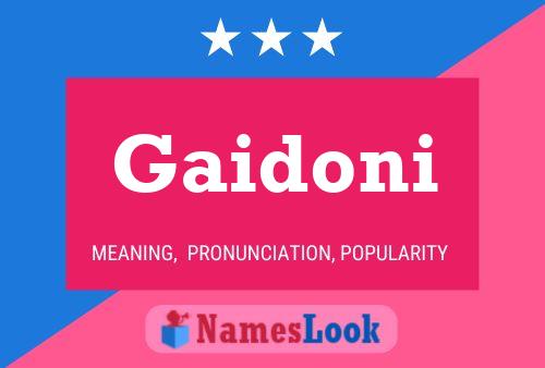 Постер имени Gaidoni