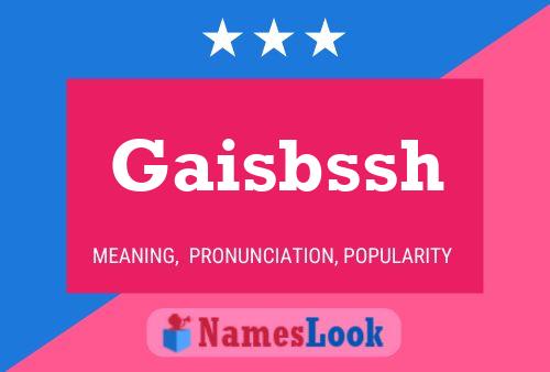 Постер имени Gaisbssh