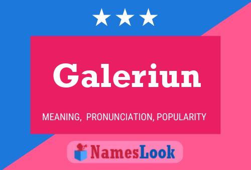 Постер имени Galeriun