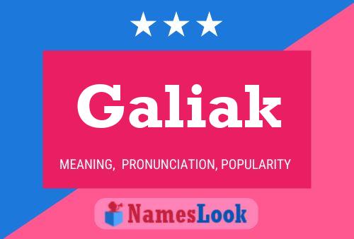 Постер имени Galiak