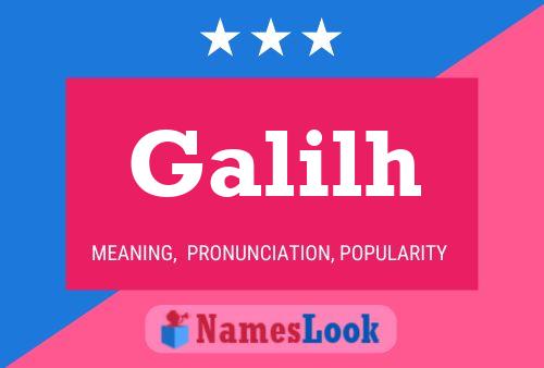 Постер имени Galilh