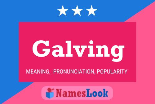 Постер имени Galving