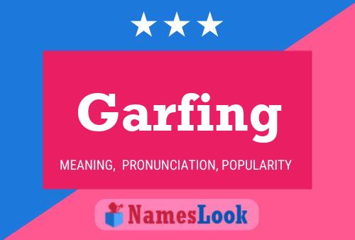 Постер имени Garfing