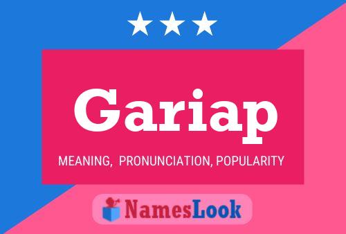 Постер имени Gariap