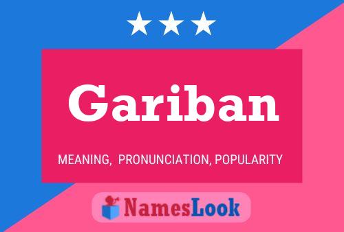 Постер имени Gariban