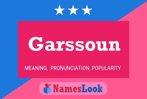 Постер имени Garssoun