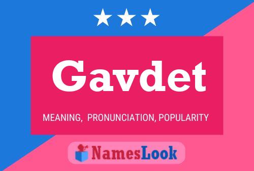 Постер имени Gavdet