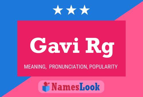 Постер имени Gavi Rg