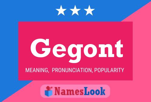 Постер имени Gegont